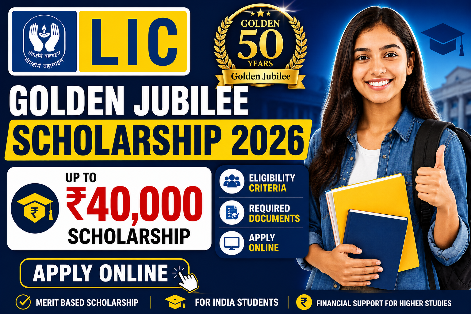 LIC Golden Jubilee Scholarship 2026