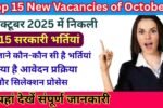 Top 15 New Vacancies of October