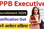IPPB India Post Payments Bank