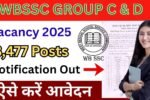 WBSSC Group C & D Vacancy 2025
