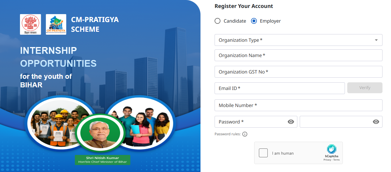 CM Pratigya Yojana 2025