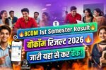 Bcom 1st semester Result 2026