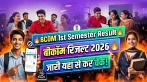 Bcom 1st semester Result 2026
