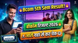 Bcom 6th semester Result 2026