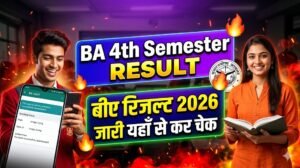 BA 4th semester Result 2026
