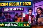 Bcom 2nd semester Result 2026