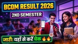 Bcom 2nd semester Result 2026