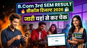 Bcom 3rd semester Result 2026
