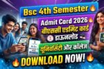 Bsc 4th Semester Admit Card 2026