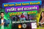 Mcom 2nd semester Result 2026