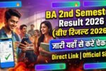 BA 2nd semester Result 2026