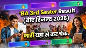 BA 3rd semester Result 2026