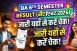 BA 6th semester Result 2026