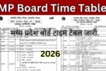 MP Board Time Table 2026