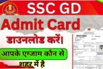 SSC GD ka Admit Card 2026