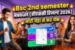 Bsc 2nd semester Result