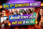 Bsc 5th semester Result 2026