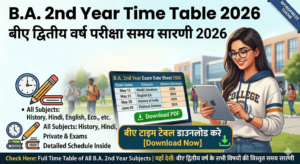 BA 2nd year Time Table 2026
