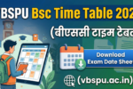 VBSPU Bsc Time Table 2026