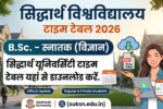 Siddharth University Bsc Time Table 2026