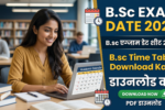 Bsc Exam date 2026
