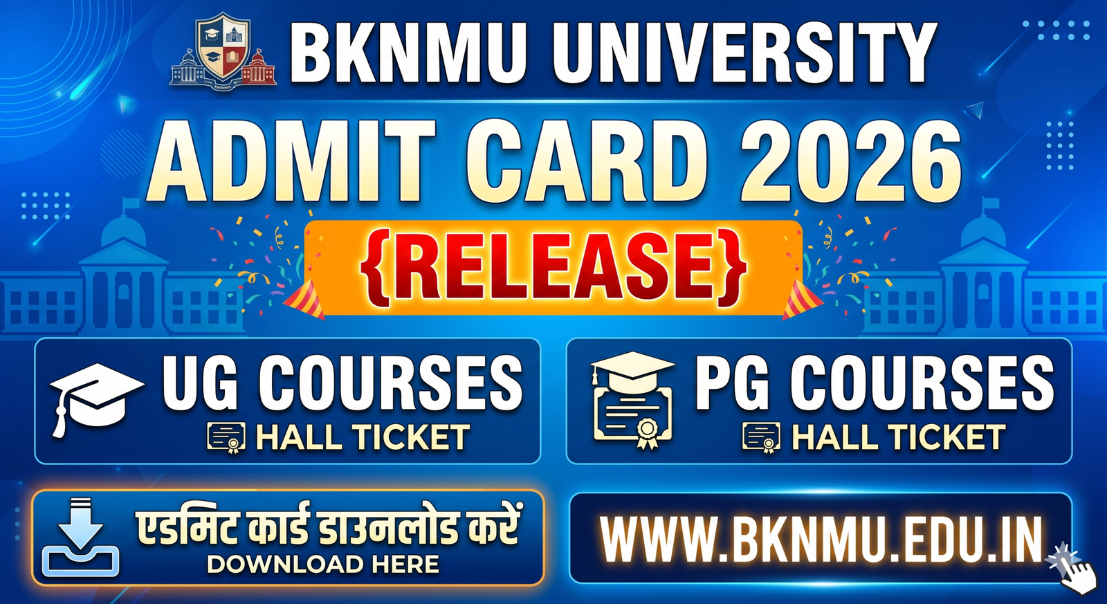 BKNMU University Admit Card 2026