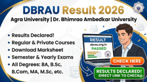 DBRAU Result 2026