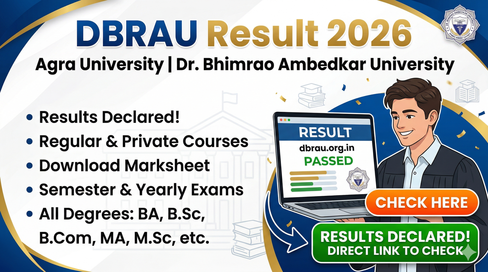 DBRAU Result 2026