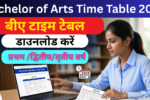 Bachelor of Arts Time Table 2026