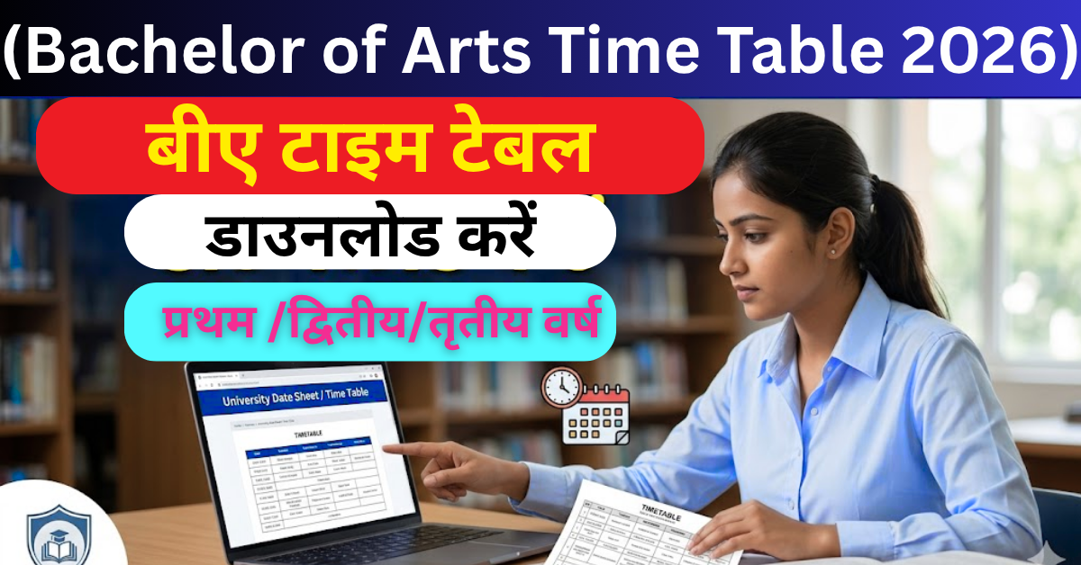 Bachelor of Arts Time Table 2026