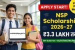 National Scholarship 2026-27