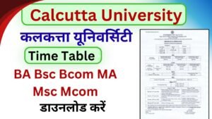 Calcutta University Time Table 2026