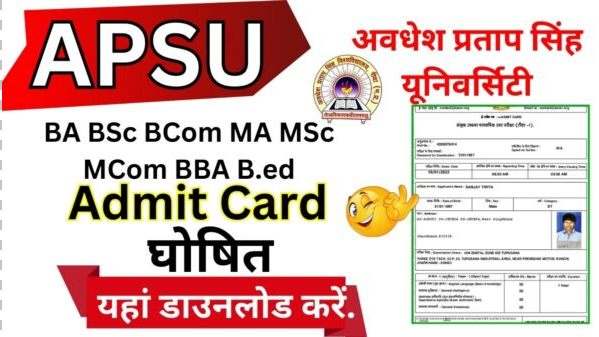 APSU Admit Card 2026