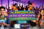 MA semester Result 2026