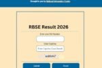 RBSE 12th Result 2026
