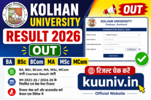 Kolhan University Result 2026