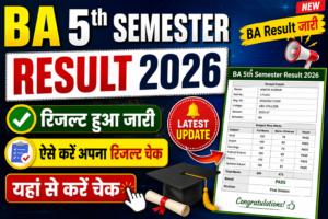 BA 5th semester Result 2026