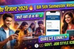 BA 5th semester Result 2026