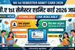 BA 1st Semester Admit Card 2026