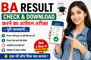 BA Result 2026