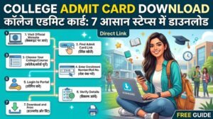 College Admit Card 2026