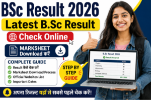 BSc Result 2026